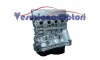 MOTORE RIGENERATO DAIHATSU Rocky Feroza F300 1.6 16v